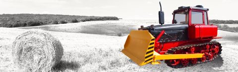 Бульдозер ТГ-75